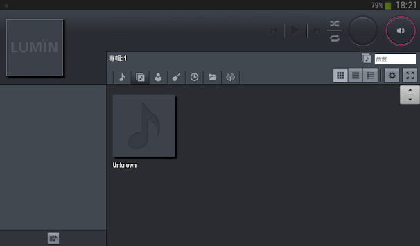 LUMIN APK screenshot 1