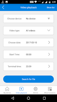 iBall Guard PTCAM APK screenshot 1