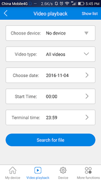 V380 APK screenshot 1 V380 APK screenshot 1
