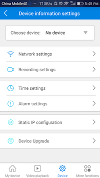 V380 APK screenshot 1 V380 APK screenshot 1