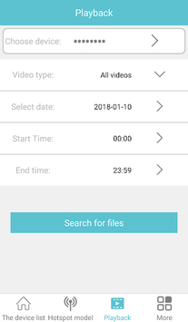 V380s APK screenshot 1 V380s APK screenshot 1