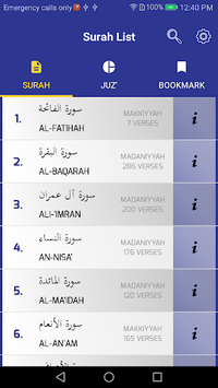 Smart Quran APK screenshot 1 Smart Quran APK screenshot 1