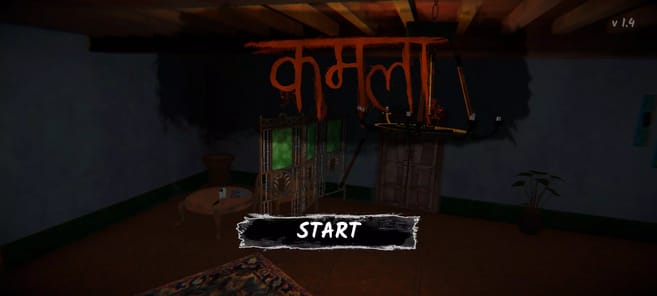 Kamla APK screenshot 1
