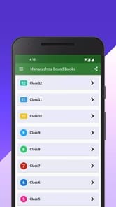 Maharashtra Board Books APK screenshot 1