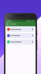 Maharashtra Board Books APK screenshot 1
