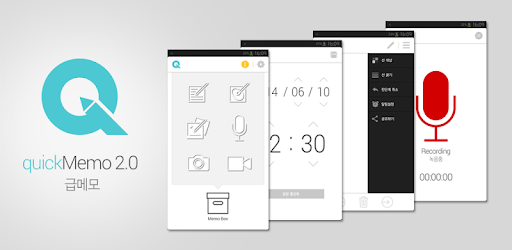 install quickMemo on PC
