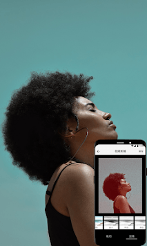 Video Star APK screenshot 1 Video Star APK screenshot 1