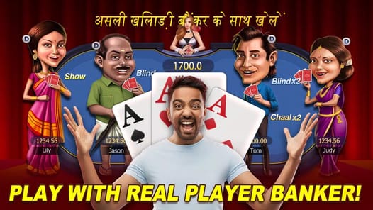 Teen Patti Wink APK screenshot 1