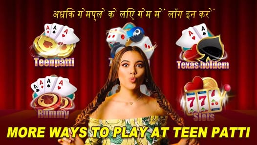 Teen Patti Wink APK screenshot 1