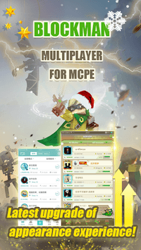 Blockman Multiplayer for Minecraft APK screenshot 1