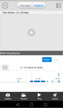 Amcrest Link for 960H DVRs APK screenshot 1