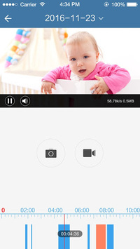 CCTV Guard APK screenshot 1 CCTV Guard APK screenshot 1