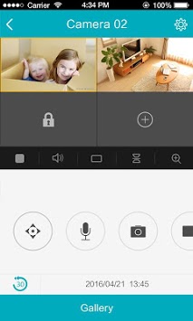 Guarding Vision APK screenshot 1 Guarding Vision APK screenshot 1