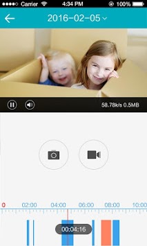 Guarding Vision APK screenshot 1 Guarding Vision APK screenshot 1