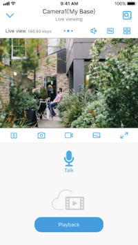 StreamView APK screenshot 1