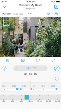StreamView APK screenshot 1