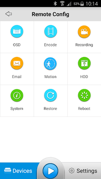 SwannView Link APK screenshot 1