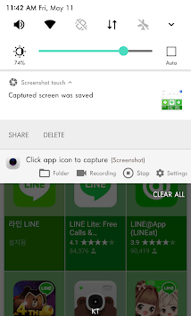 Screenshot touch APK screenshot 1 Screenshot touch APK screenshot 1