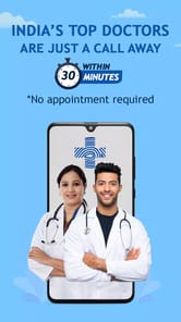 Aayu® : Consult doctor APK screenshot 1