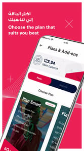 Red Bull MOBILE Saudi APK screenshot 1