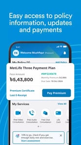 One by MetLife Bangladesh APK screenshot 1 One by MetLife Bangladesh APK screenshot 1