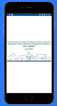 AHD - IOMMS (पशु-औषध) APK screenshot 1