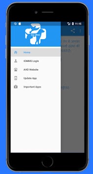 AHD - IOMMS (पशु-औषध) APK screenshot 1