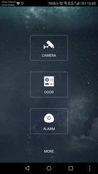 gDMSS Lite APK screenshot 1 gDMSS Lite APK screenshot 1