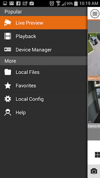 MVS Lite APK screenshot 1
