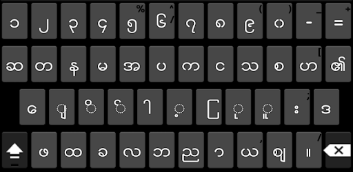 install Myanmar Keyboard on PC