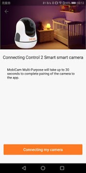 MobiCam BABY APK screenshot 1