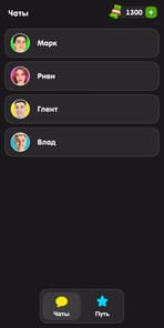 A4 CHAT – Chatting with Vlad APK screenshot 1