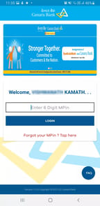 Canara e-Passbook APK screenshot 1