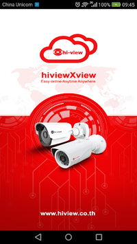 hiviewXview APK screenshot 1