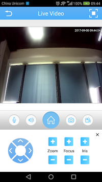 hiviewXview APK screenshot 1