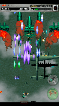 STRIKERS 1945-2 APK screenshot 1