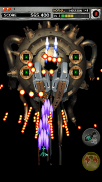 STRIKERS 1945-2 APK screenshot 1