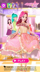 Secret Jouju dress up APK screenshot 1