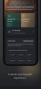 Nusuk APK screenshot 1 Nusuk APK screenshot 1
