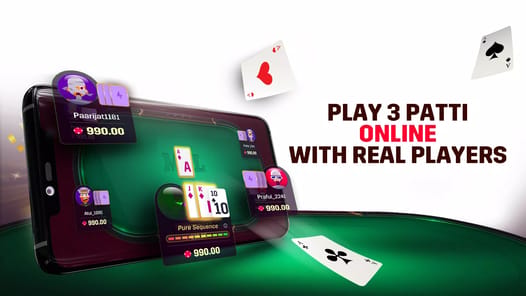 Teen Patti Online Game: MPL APK screenshot 1