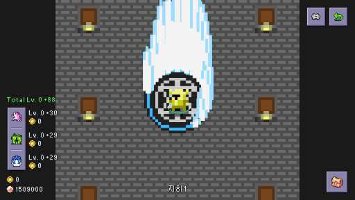 Gold Mountain APK screenshot 1