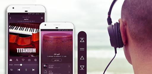 Install MrTehran - Iranian Music on PC install MrTehran - Iranian Music on PC