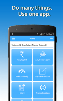 Mahavitaran APK screenshot 1