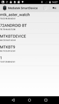 Mediatek SmartDevice APK screenshot 1