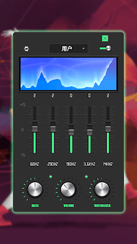 Equalizer Pro & Bass Booster APK screenshot 1 Equalizer Pro & Bass Booster APK screenshot 1