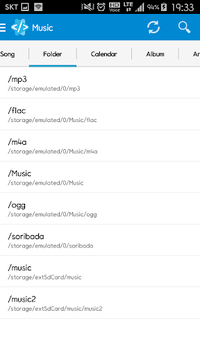 Star Music Tag Editor APK screenshot 1 Star Music Tag Editor APK screenshot 1