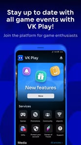 VK Play APK screenshot 1