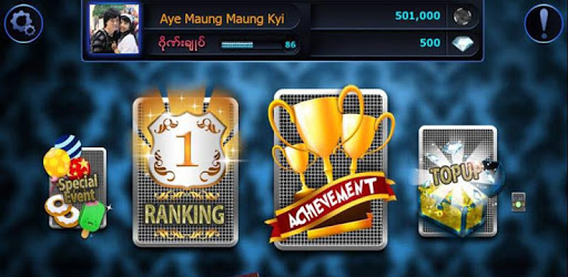install Shan Koe Mee on PC
