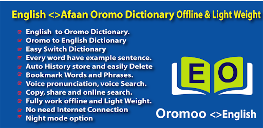 install English Afaan Oromo Dictionary Offline on PC
