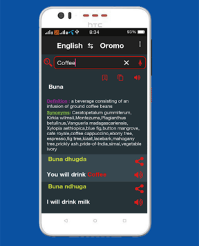 English Afaan Oromo Dictionary Offline APK screenshot 1